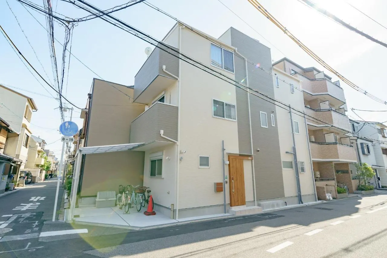 Osaka - House - Vacation Stay 8351 Guest house