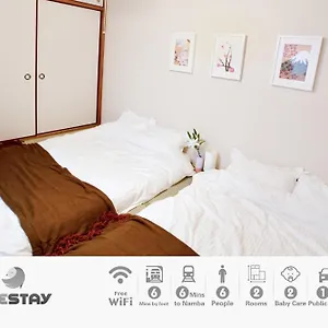 - / Vacation 64570 大阪市