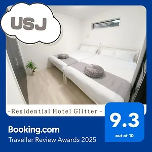 Residential Glitter Usjまで1駅5分 大阪市