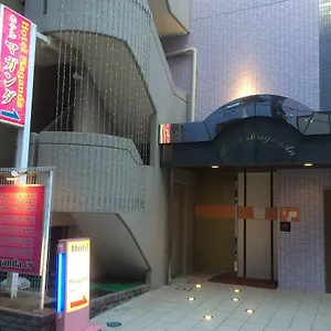 Love hotel Maganda (adults Only)