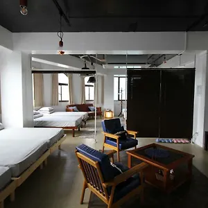 Universal Point House Rico And 大阪市